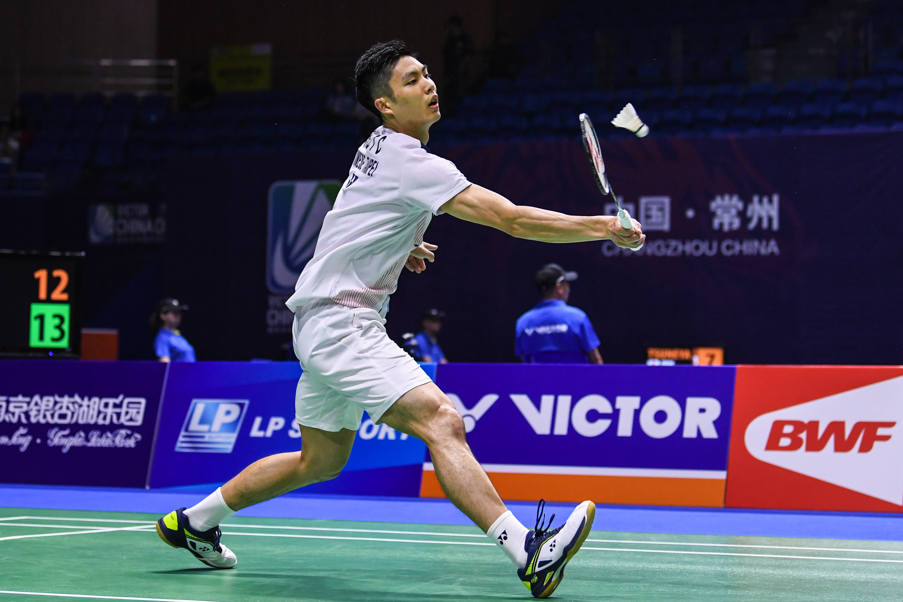 先查找出号 先查找出号