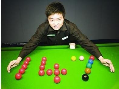 带来的乐趣 带来的乐趣