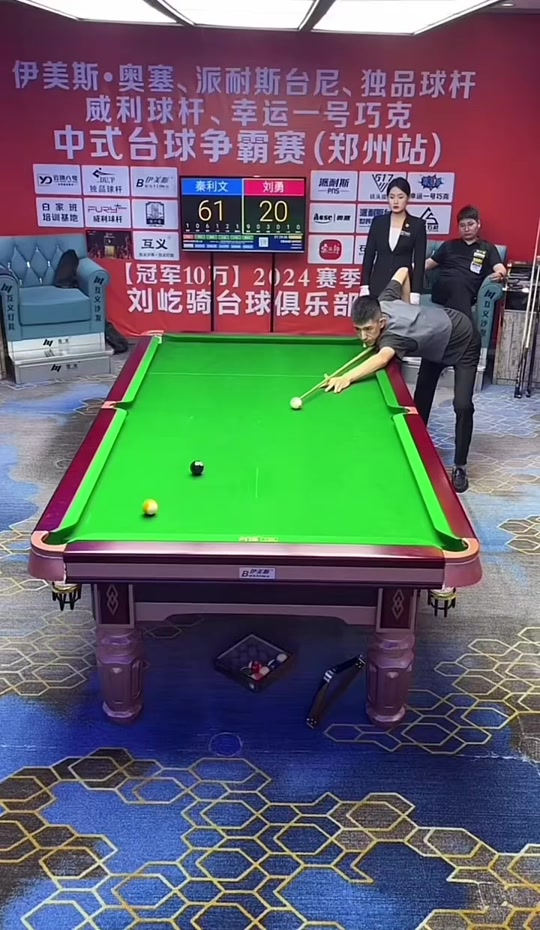 祖比門迪的 祖比門迪的