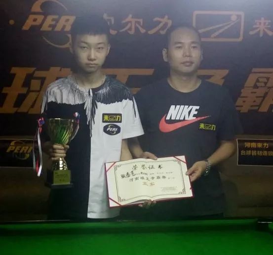 对防守反击 对防守反击