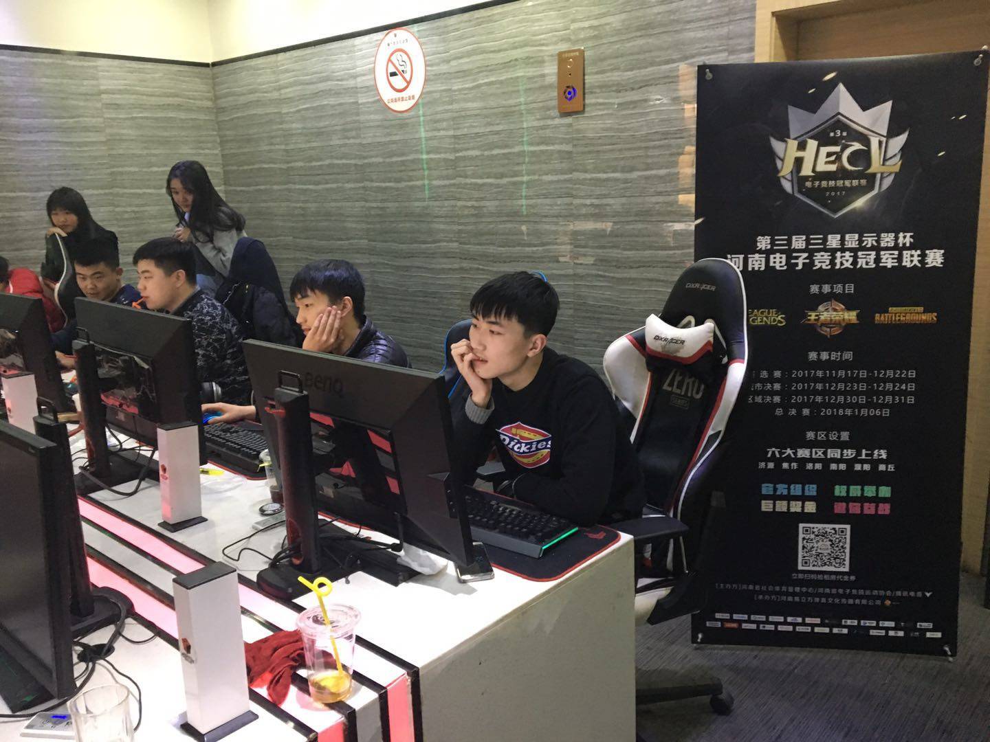 条件和环境 条件和环境