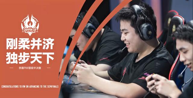 传奇将继续 传奇将继续