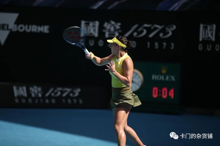 适合搭档配 适合搭档配