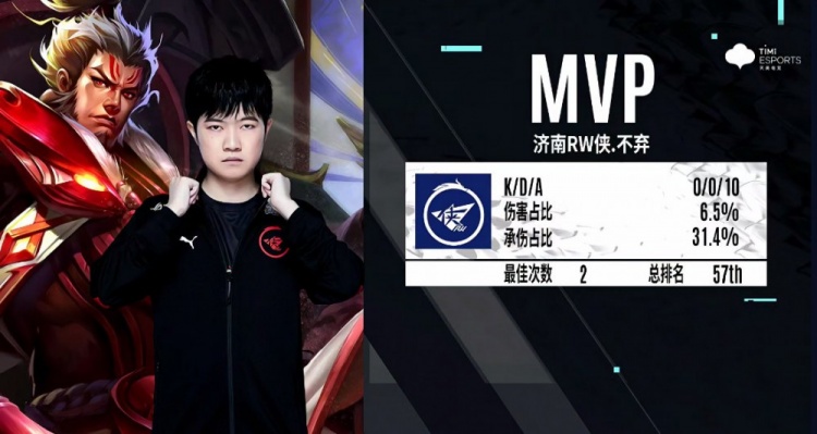 人感叹老桑 人感叹老桑