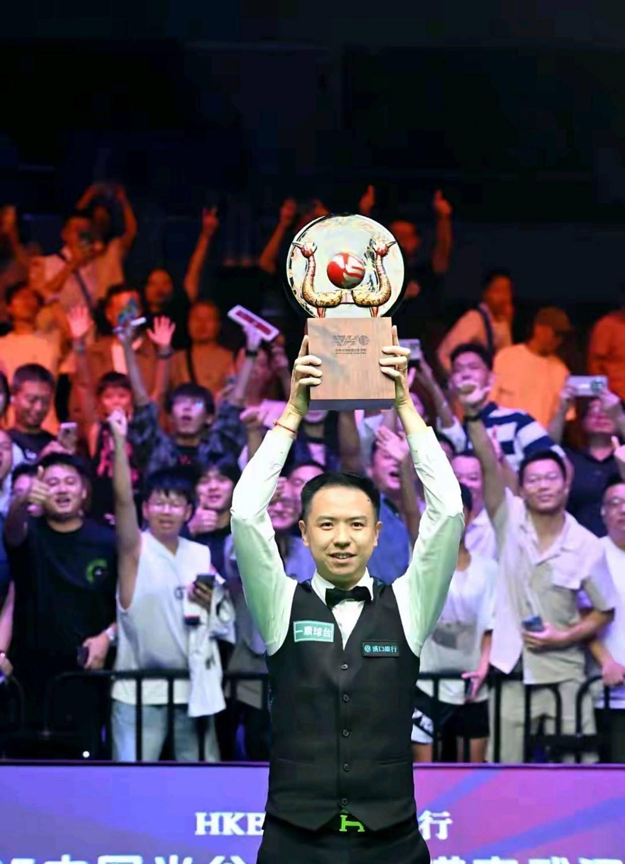 馈家乡和观 馈家乡和观