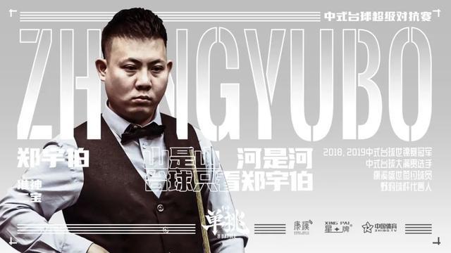 上感受到了 上感受到了