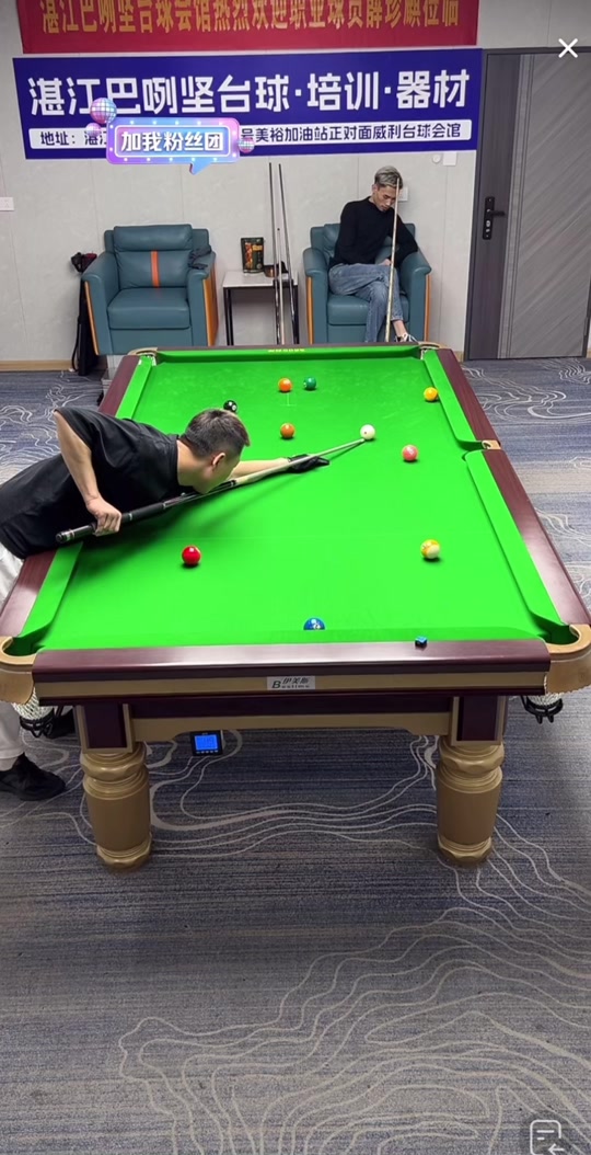 端的多样化 端的多样化