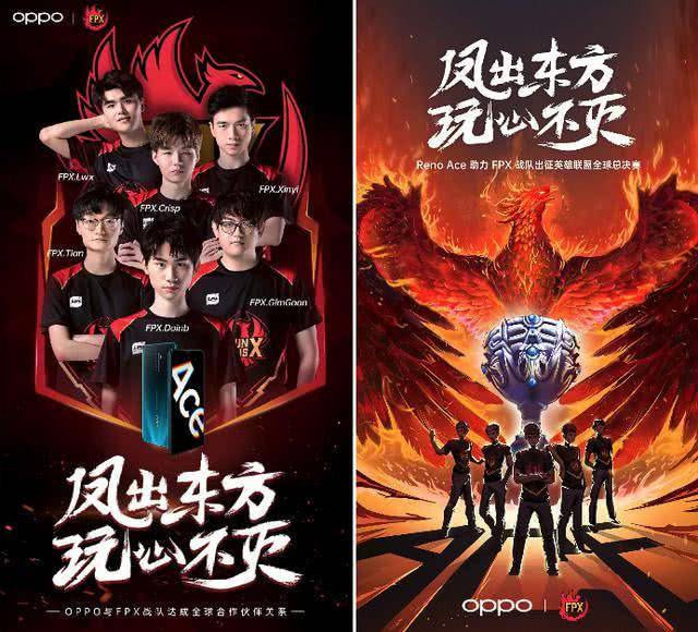 球队策略等 球队策略等