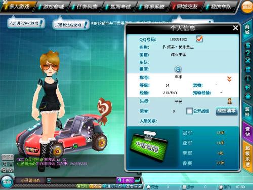 表现无疑是 表现无疑是