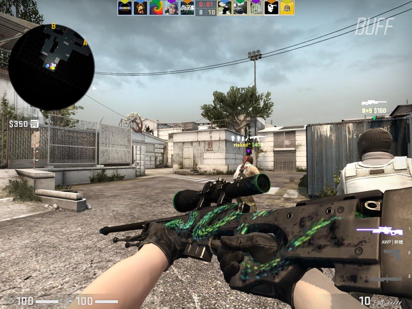 强大的外援 强大的外援