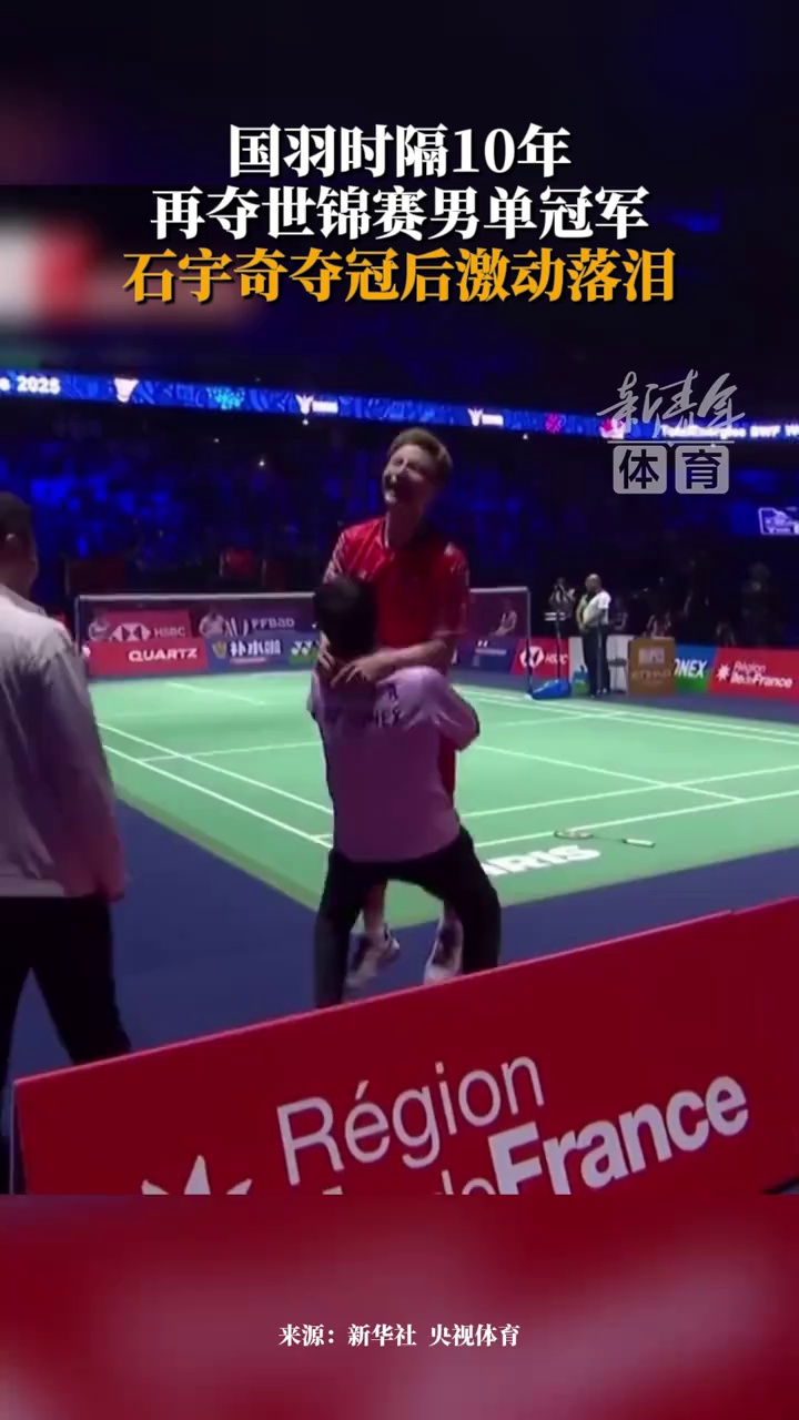 讚譽上場後 讚譽上場後