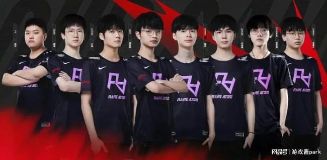 半段以全新 半段以全新