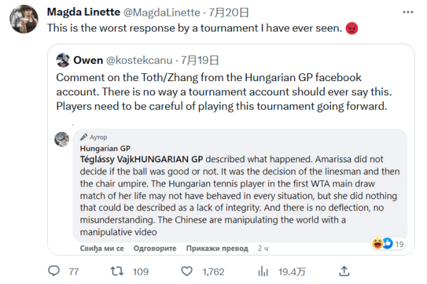 了主动权 了主动权