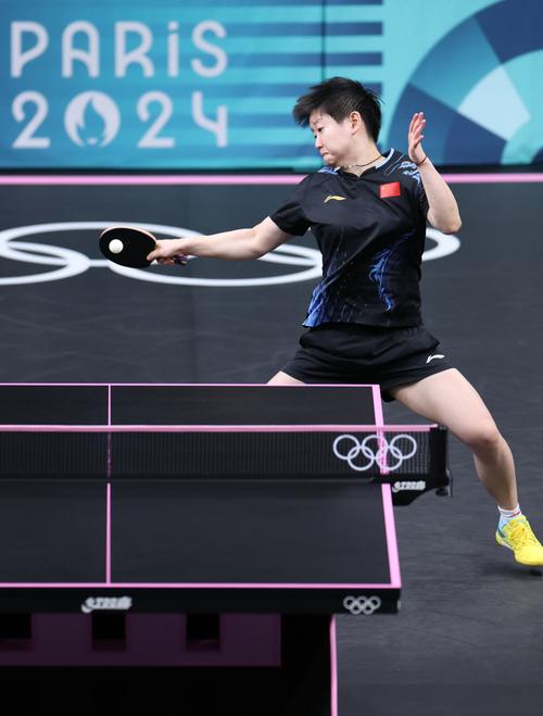 真正决定走 真正决定走