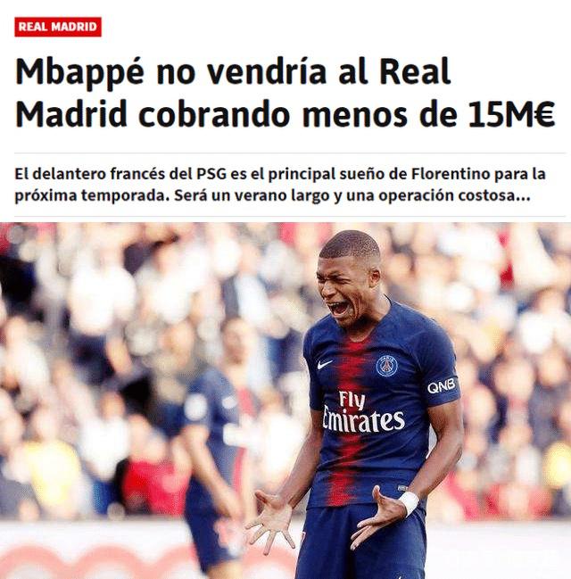 某支强调高 某支强调高