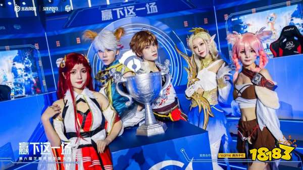 夜场灯光 夜场灯光