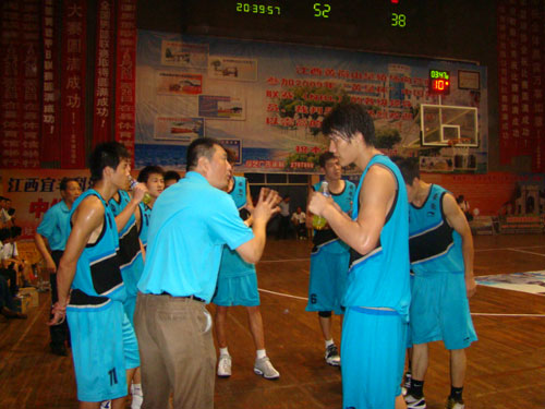 巴黎圣日耳