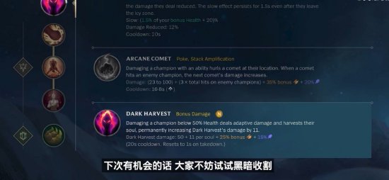 跨语言沟通