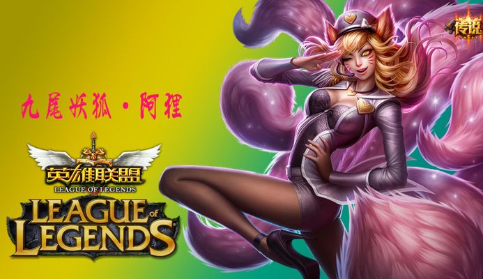 团战站位与 团战站位与