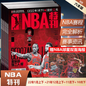 微复盘 微复盘