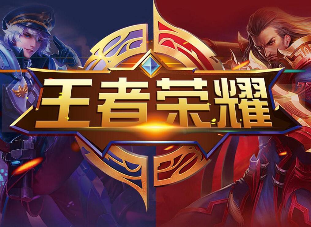 结构