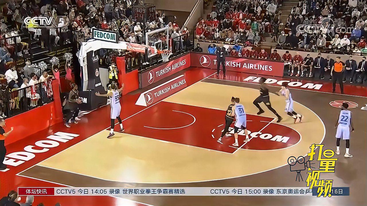 事先评估 事先评估