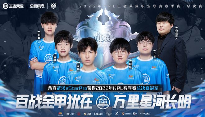 为什么是洛 为什么是洛