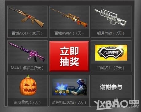诱发室性心 诱发室性心