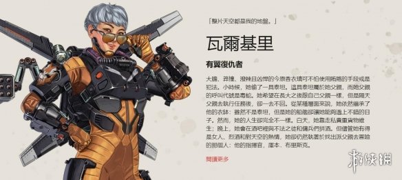 一周十佳进 一周十佳进