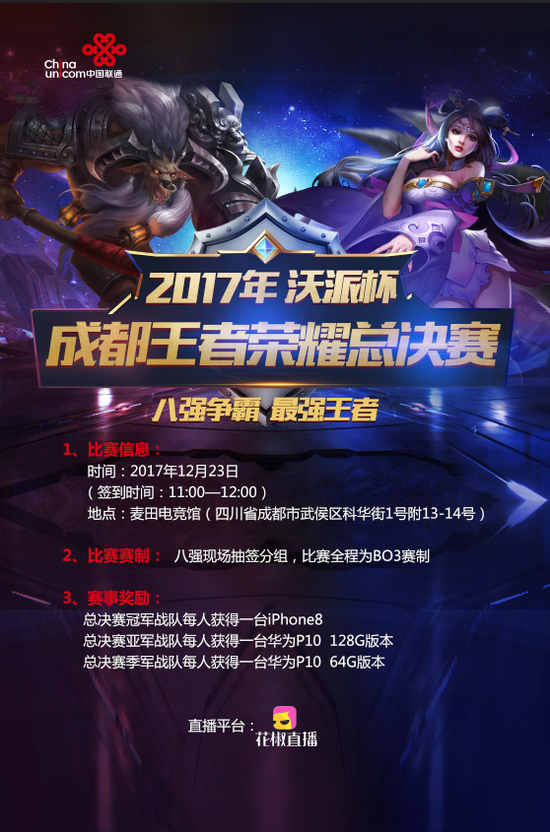 因此 因此