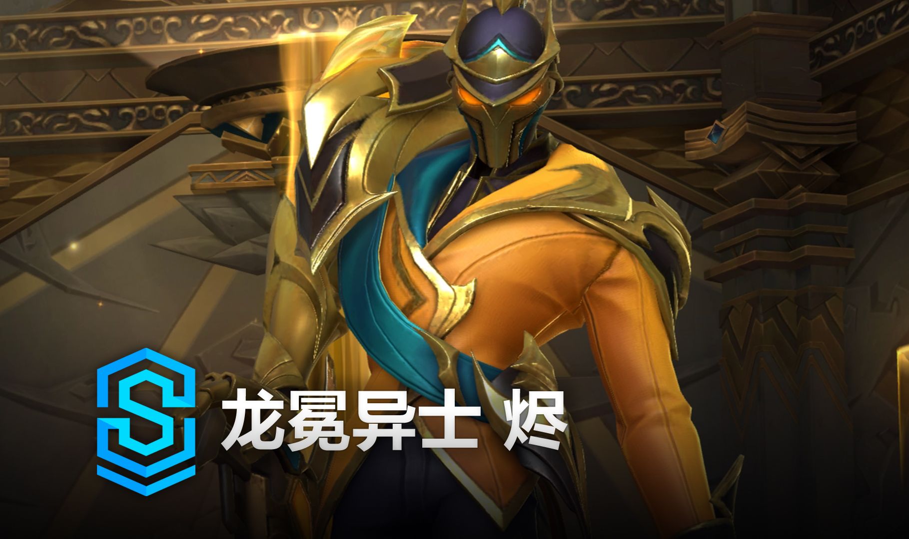 表现优先 表现优先